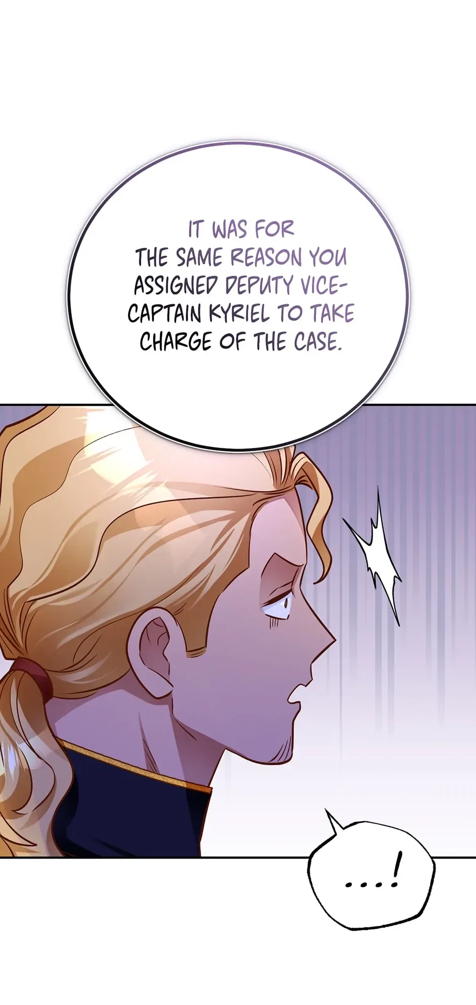 Her Ladyship Objects to this Marriage! Chapter 83 – Page 40