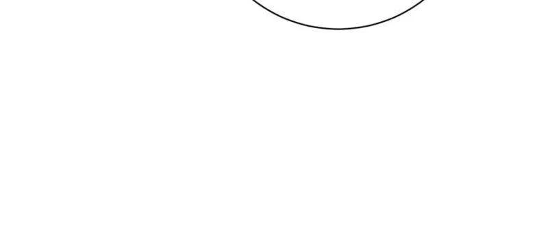 The Witch-Guarding Warden Chapter 112 – Page 66