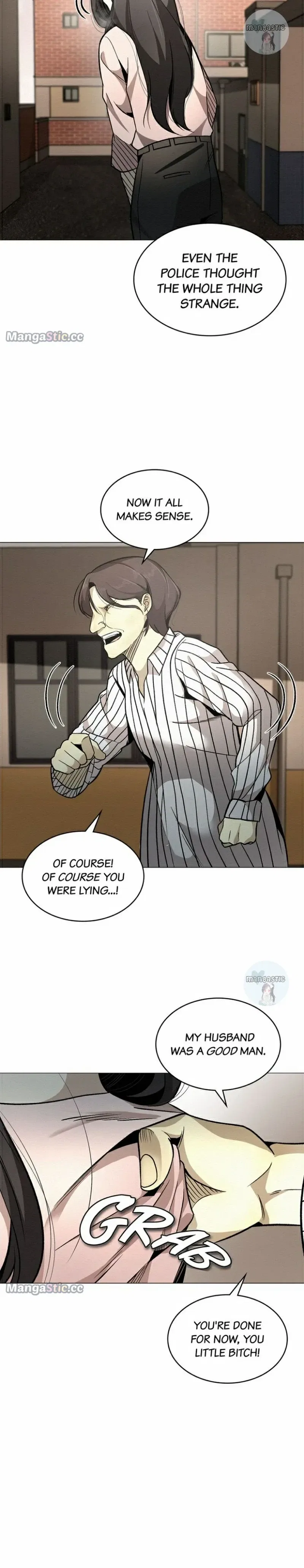 Even If… Chapter 46 – Page 17