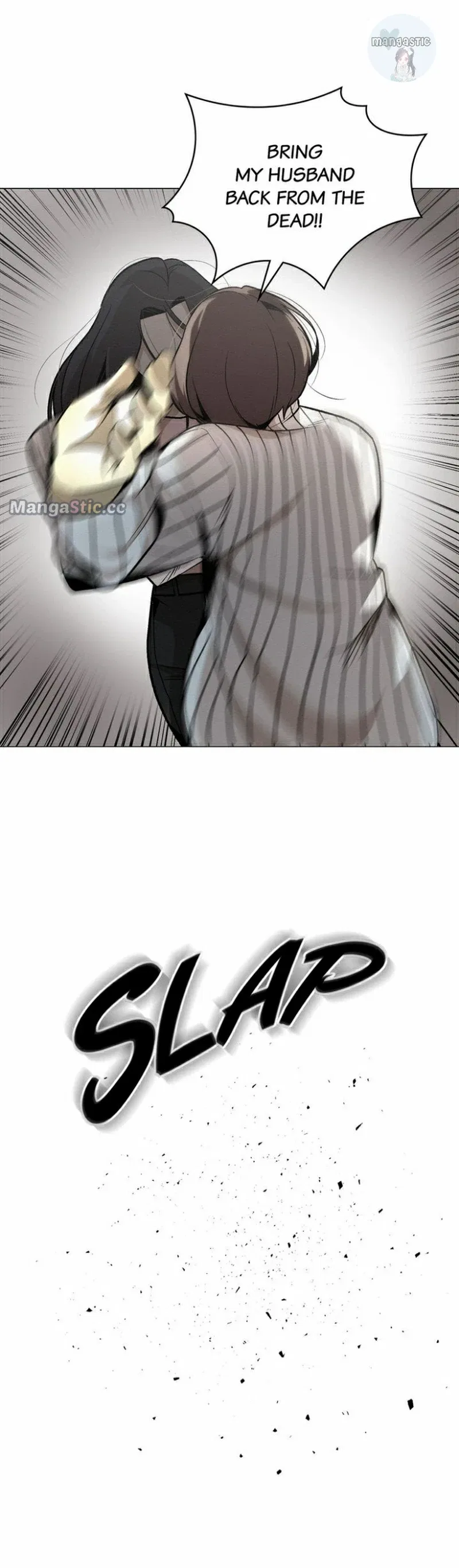 Even If… Chapter 46 – Page 19