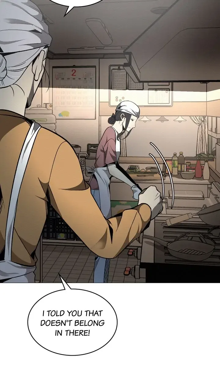Even If… Chapter 45 – Page 31