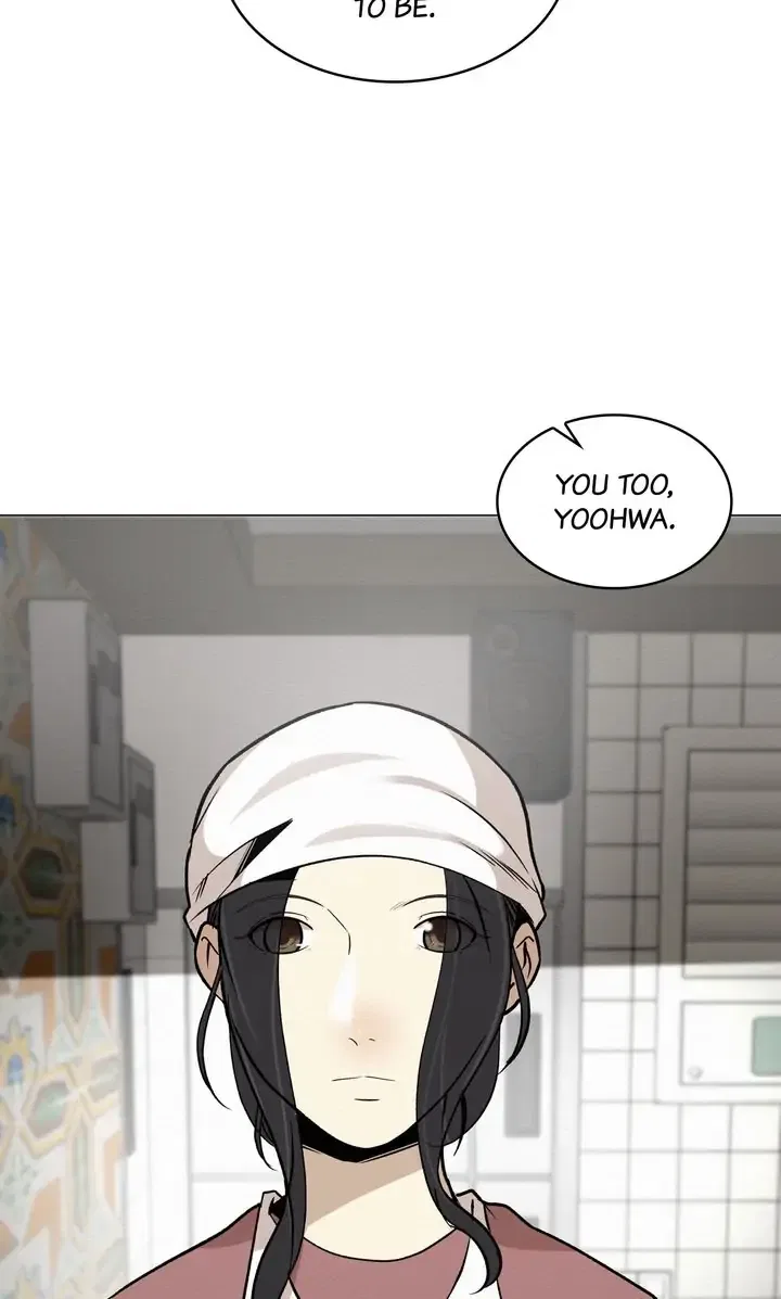 Even If… Chapter 45 – Page 42