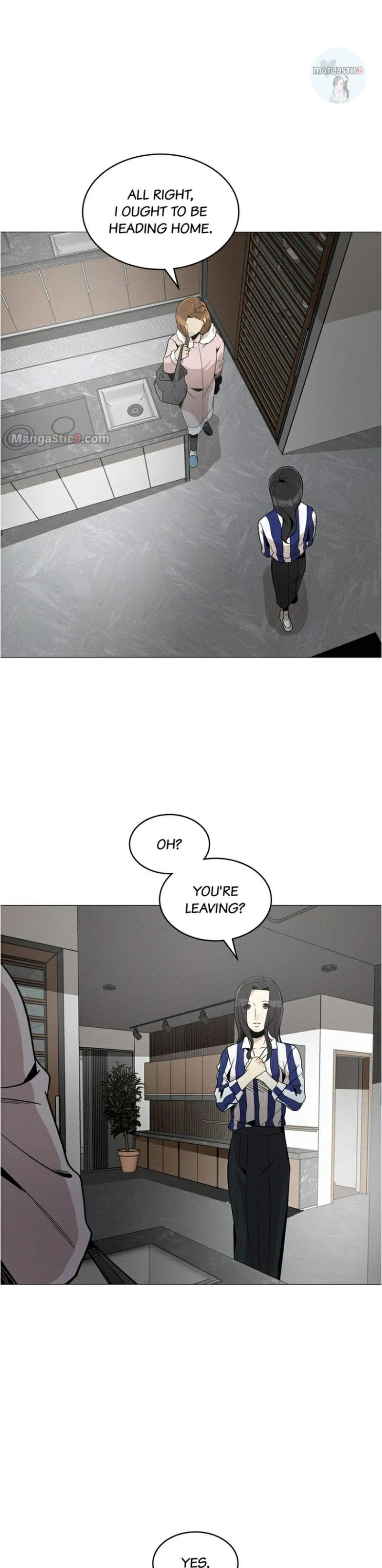 Even If… Chapter 44 – Page 17