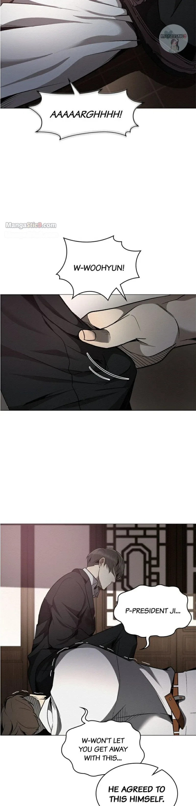 Even If… Chapter 43 – Page 16