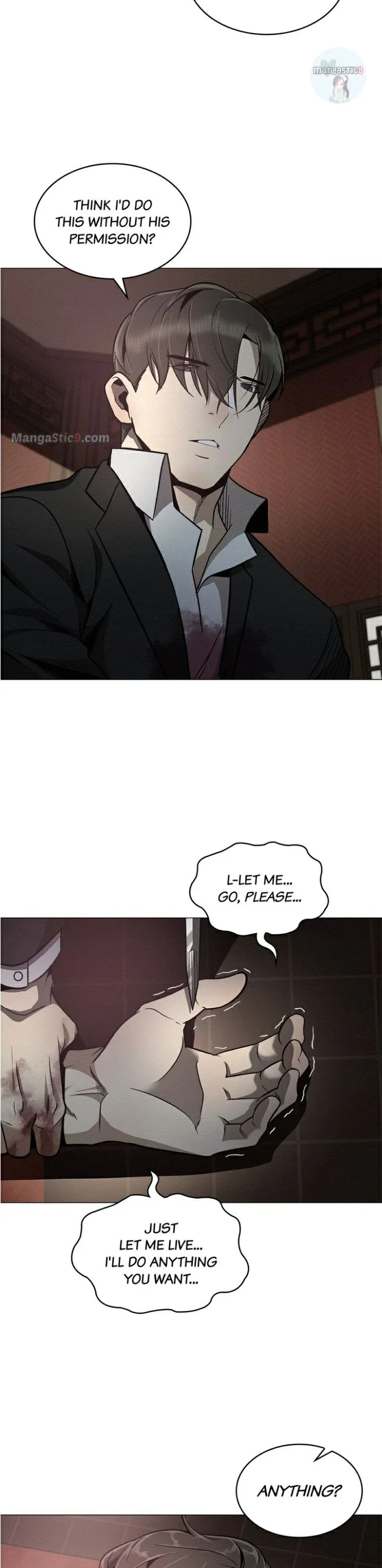 Even If… Chapter 43 – Page 17