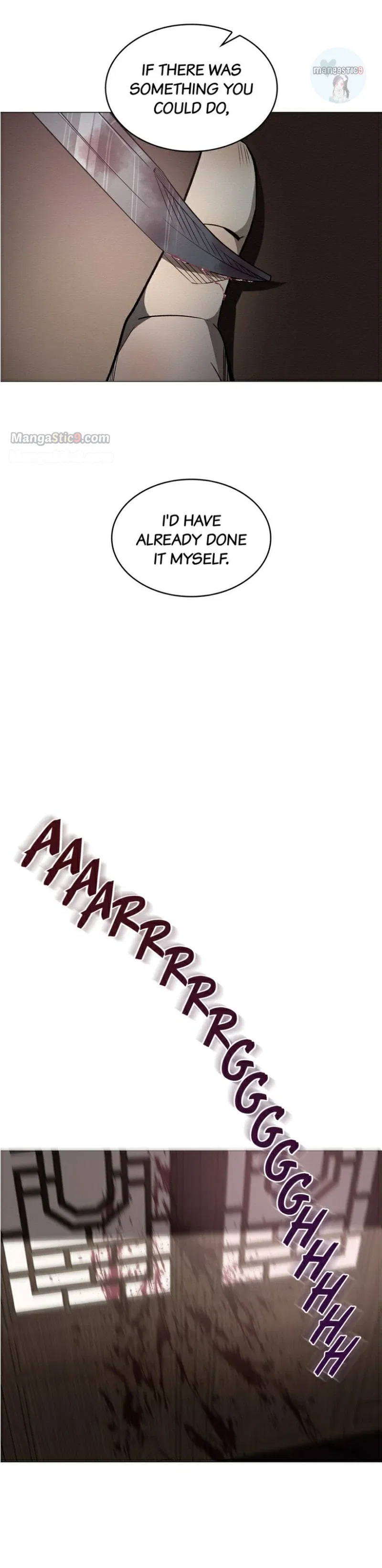 Even If… Chapter 43 – Page 19