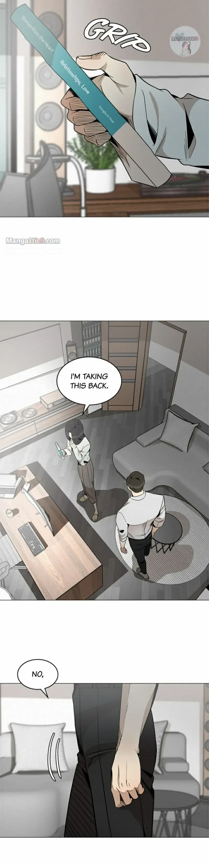 Even If… Chapter 41 – Page 7