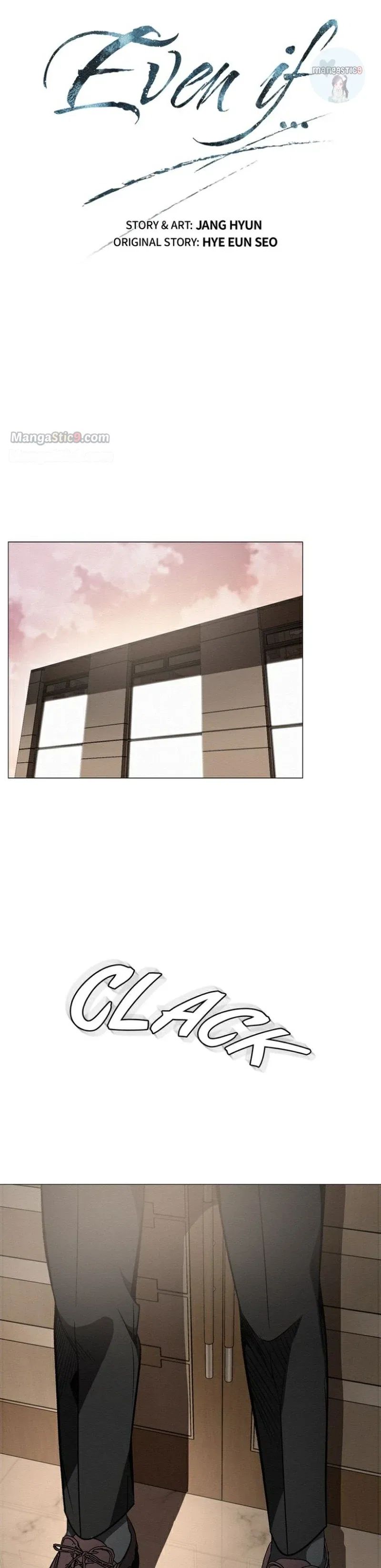 Even If… Chapter 41 – Page 17