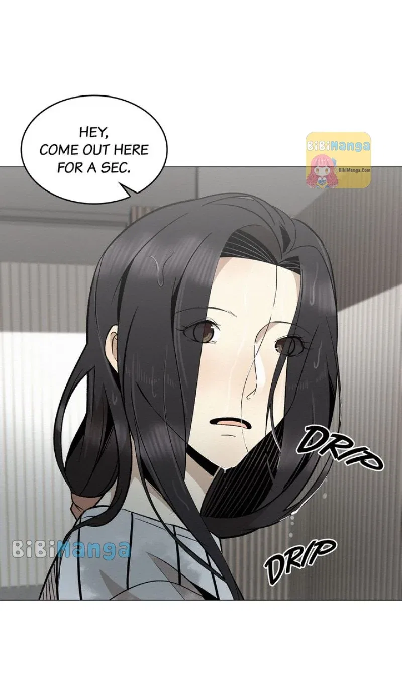 Even If… Chapter 39 – Page 7