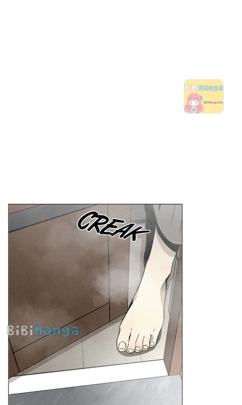 Even If… Chapter 39 – Page 13