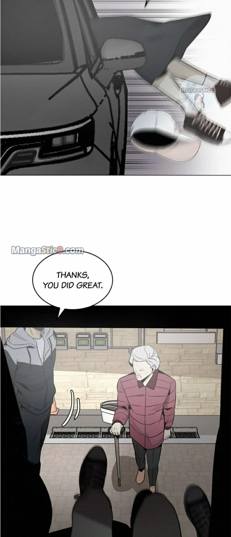 Even If… Chapter 37 – Page 25