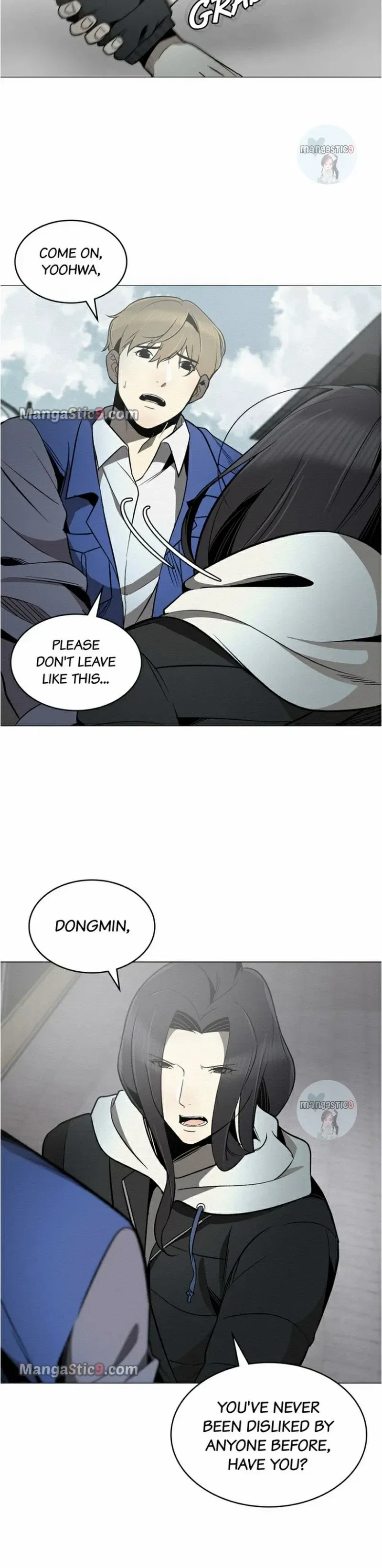 Even If… Chapter 36 – Page 5