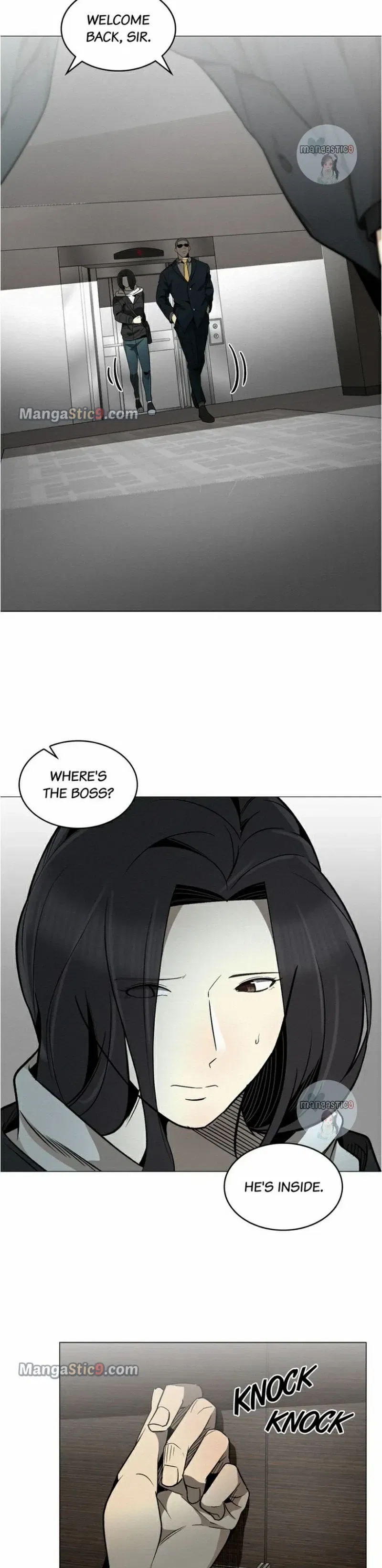 Even If… Chapter 36 – Page 17