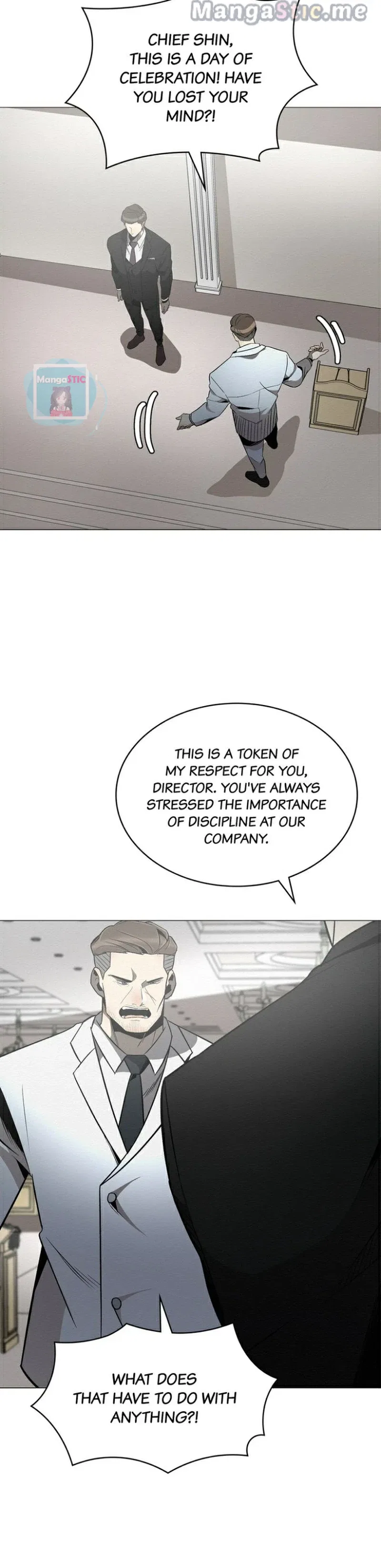 Even If… Chapter 34 – Page 17