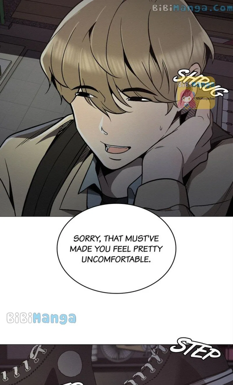 Even If… Chapter 33 – Page 17