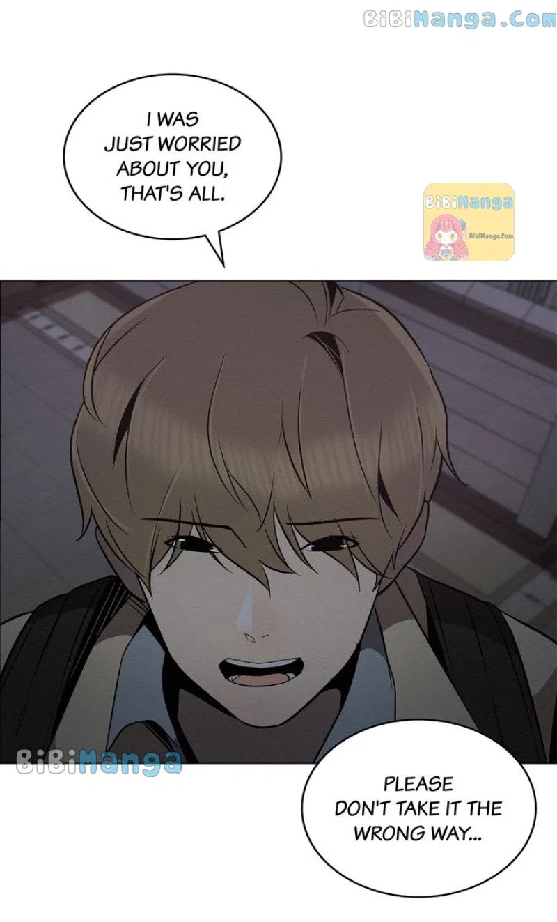 Even If… Chapter 33 – Page 23