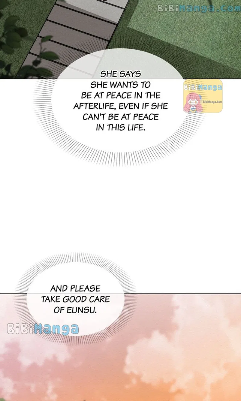 Even If… Chapter 32 – Page 17