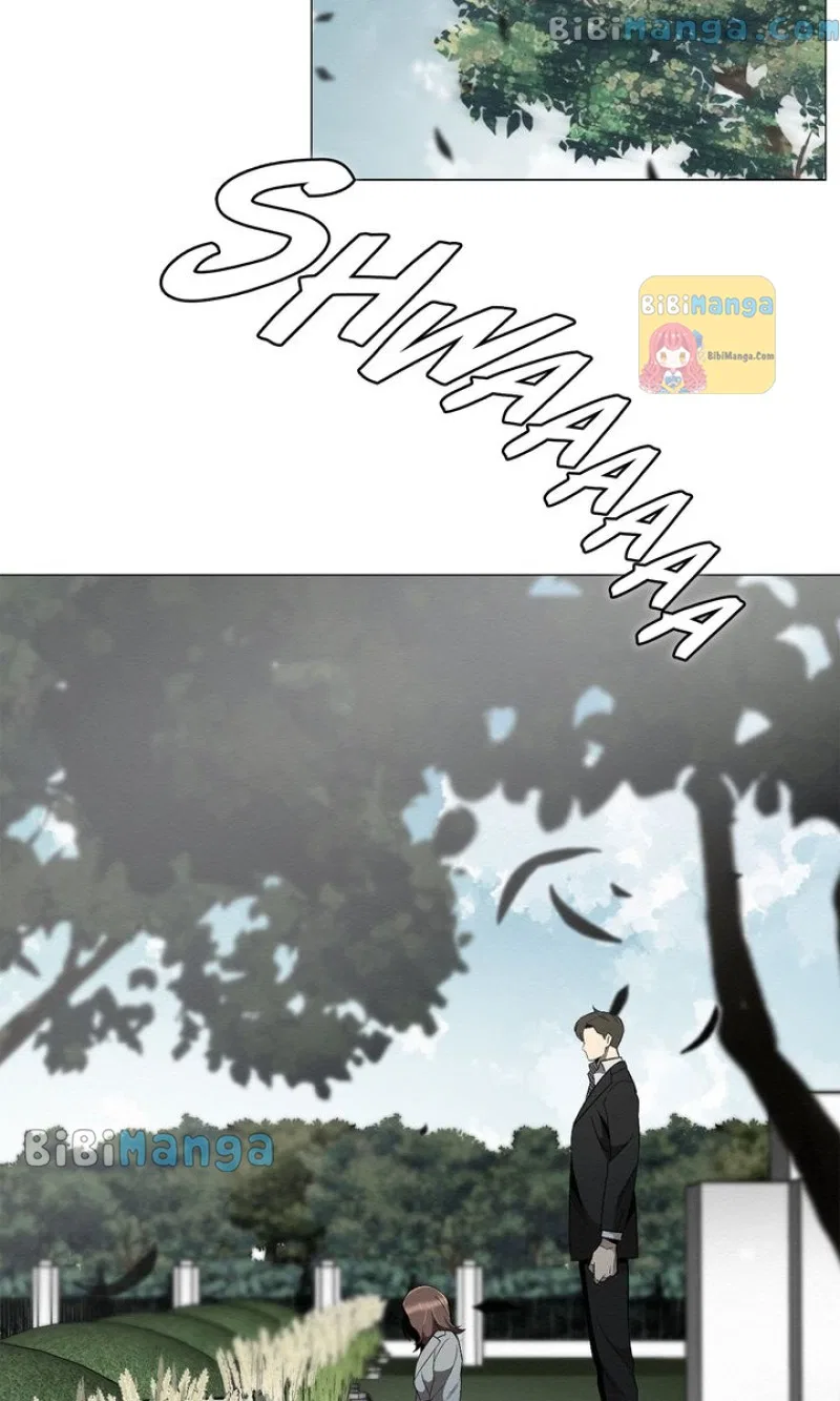Even If… Chapter 32 – Page 33