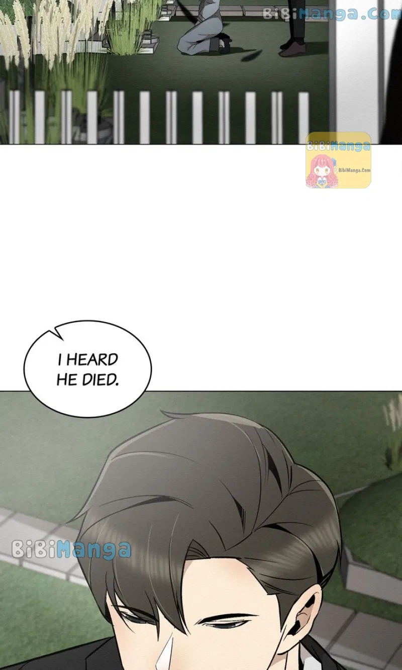 Even If… Chapter 32 – Page 34