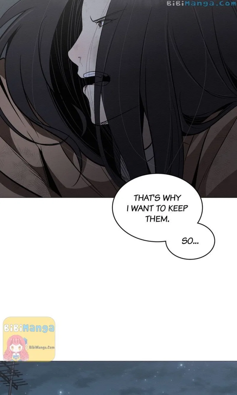 Even If… Chapter 31 – Page 17