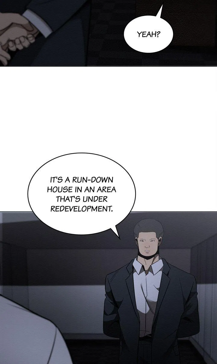 Even If… Chapter 29 – Page 17