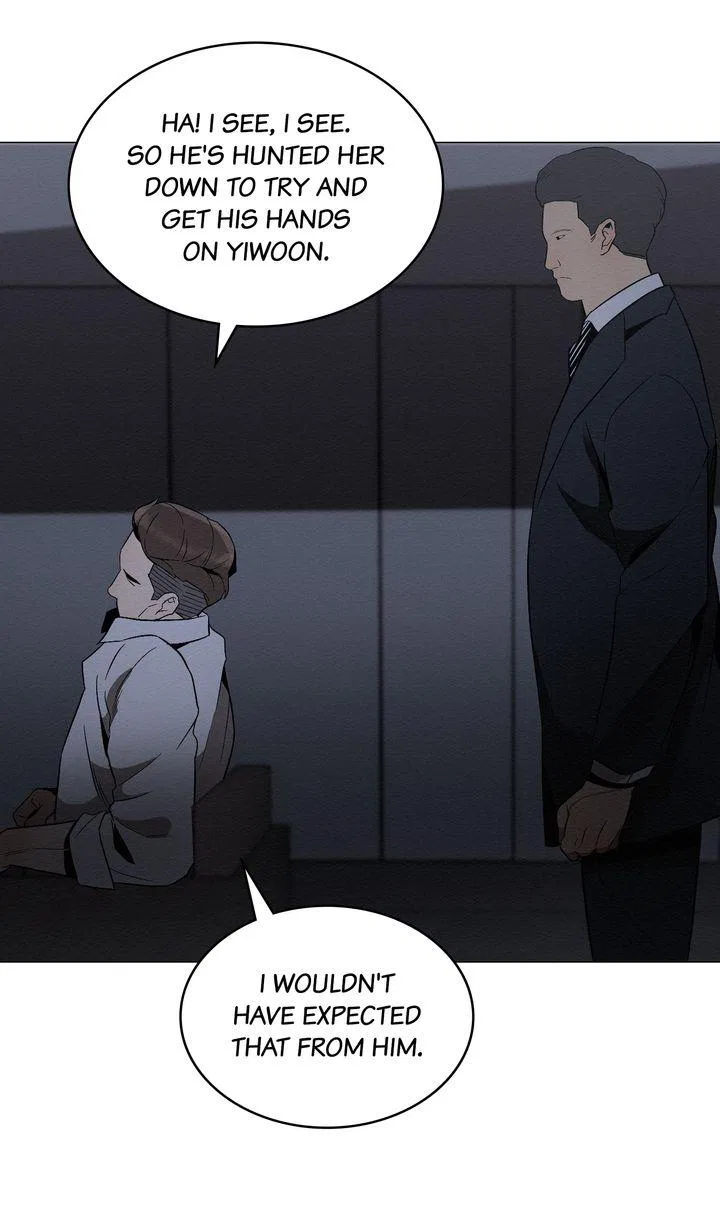 Even If… Chapter 29 – Page 23