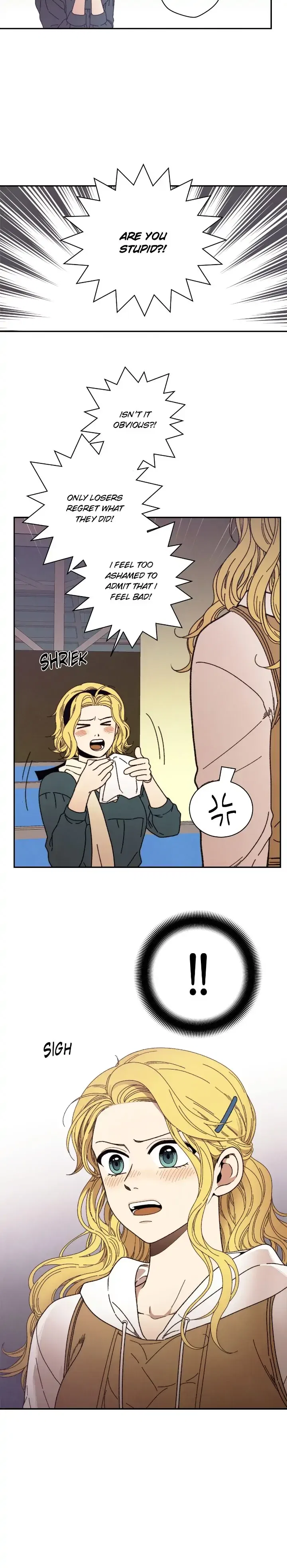 Just Give it to Me Chapter 211 – Page 13