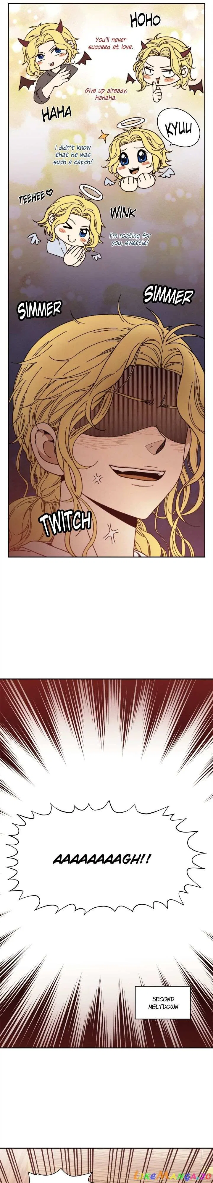 Just Give it to Me Chapter 206 – Page 3