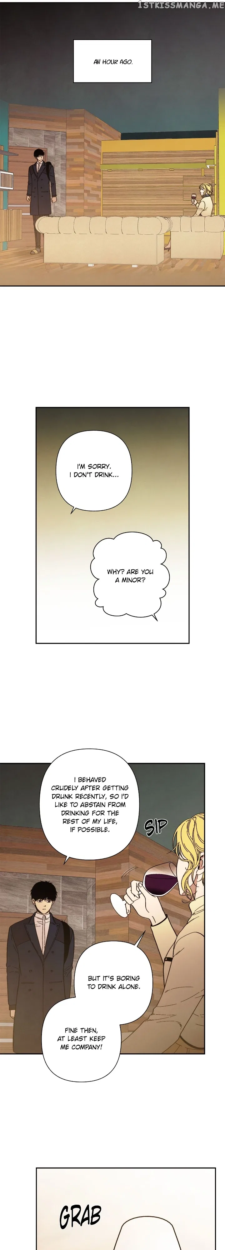 Just Give it to Me Chapter 203 – Page 7