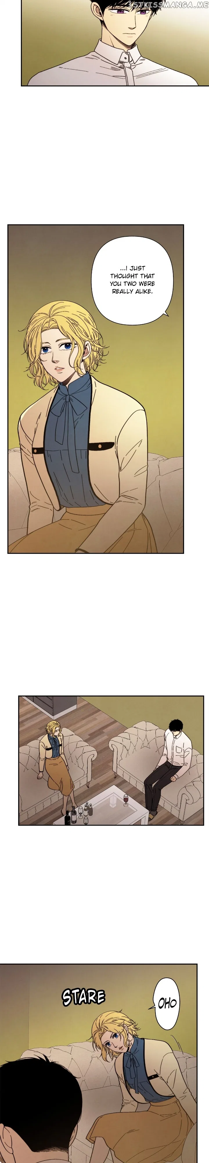 Just Give it to Me Chapter 203 – Page 14
