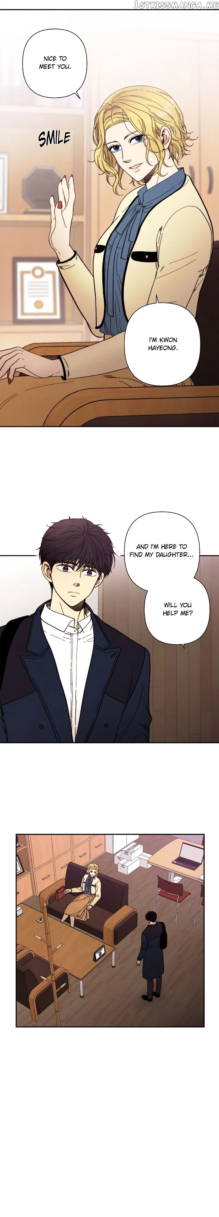 Just Give it to Me Chapter 202 – Page 7