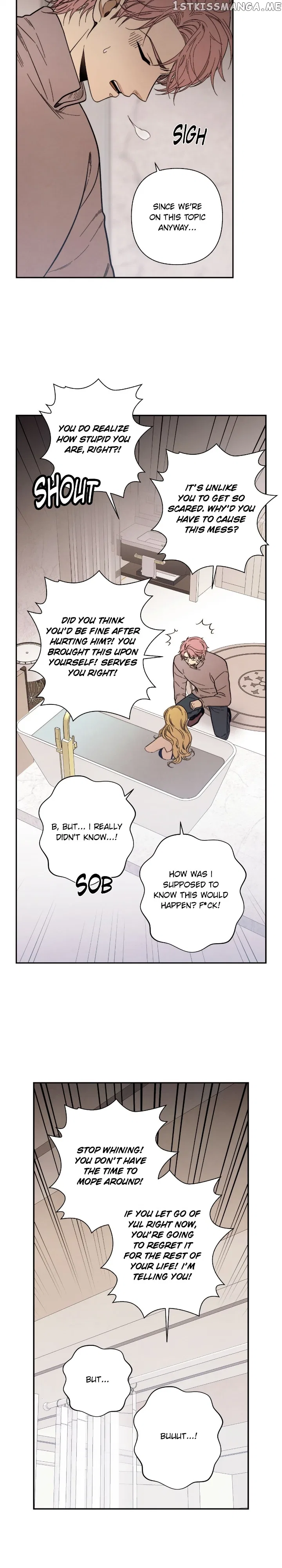 Just Give it to Me Chapter 201 – Page 5