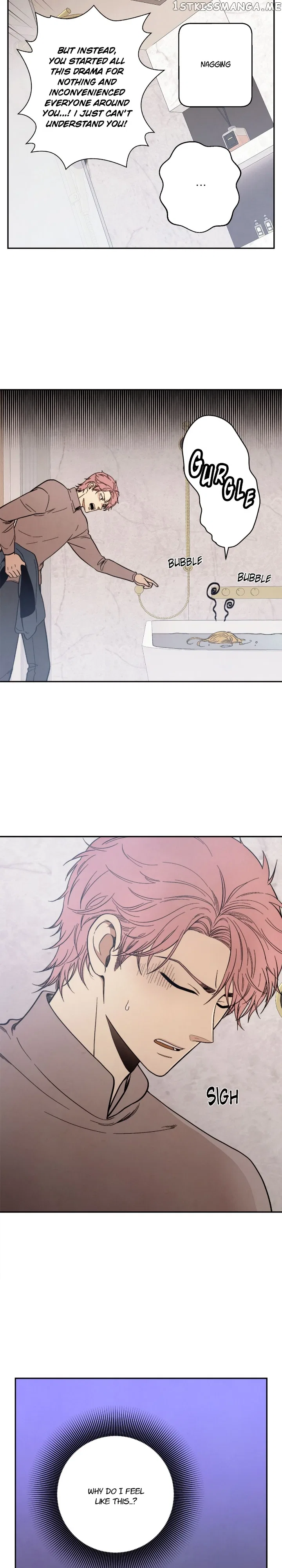Just Give it to Me Chapter 201 – Page 10