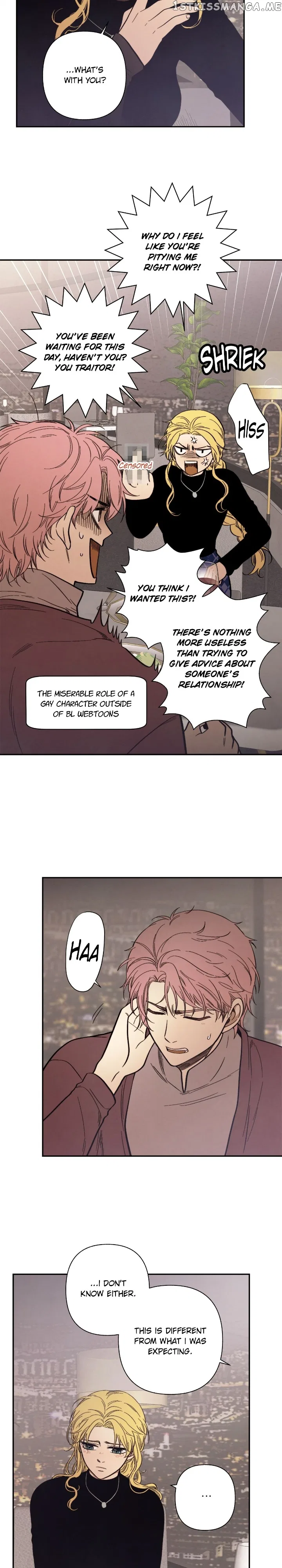 Just Give it to Me Chapter 200 – Page 10