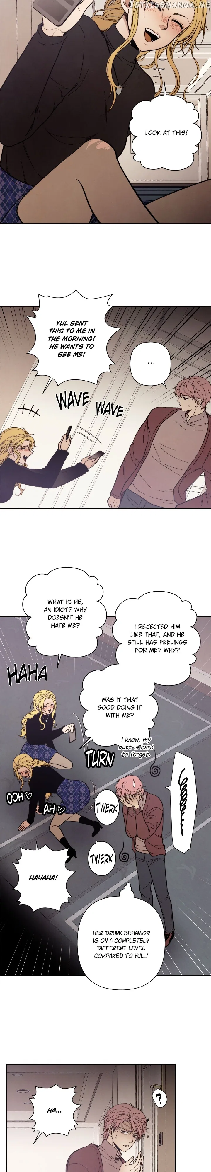 Just Give it to Me Chapter 200 – Page 13