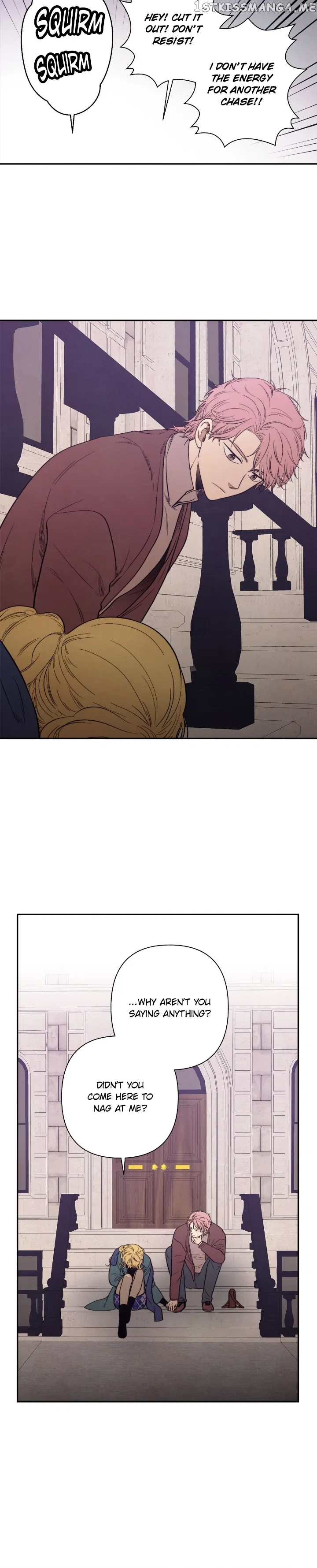Just Give it to Me Chapter 199 – Page 14