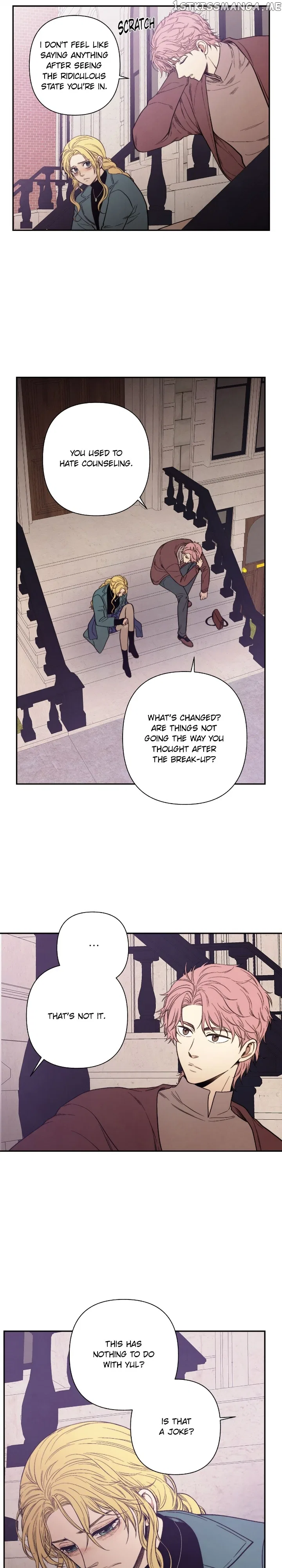 Just Give it to Me Chapter 199 – Page 15