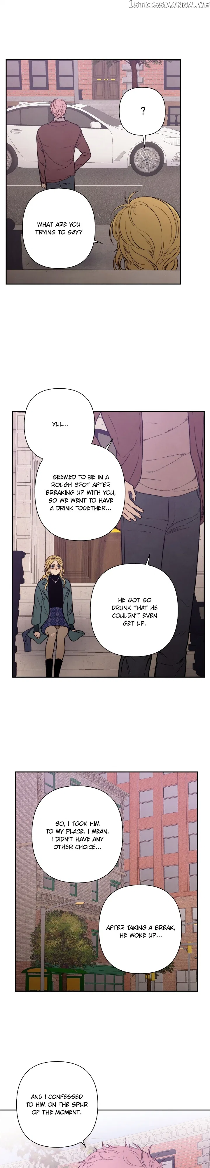 Just Give it to Me Chapter 199 – Page 17