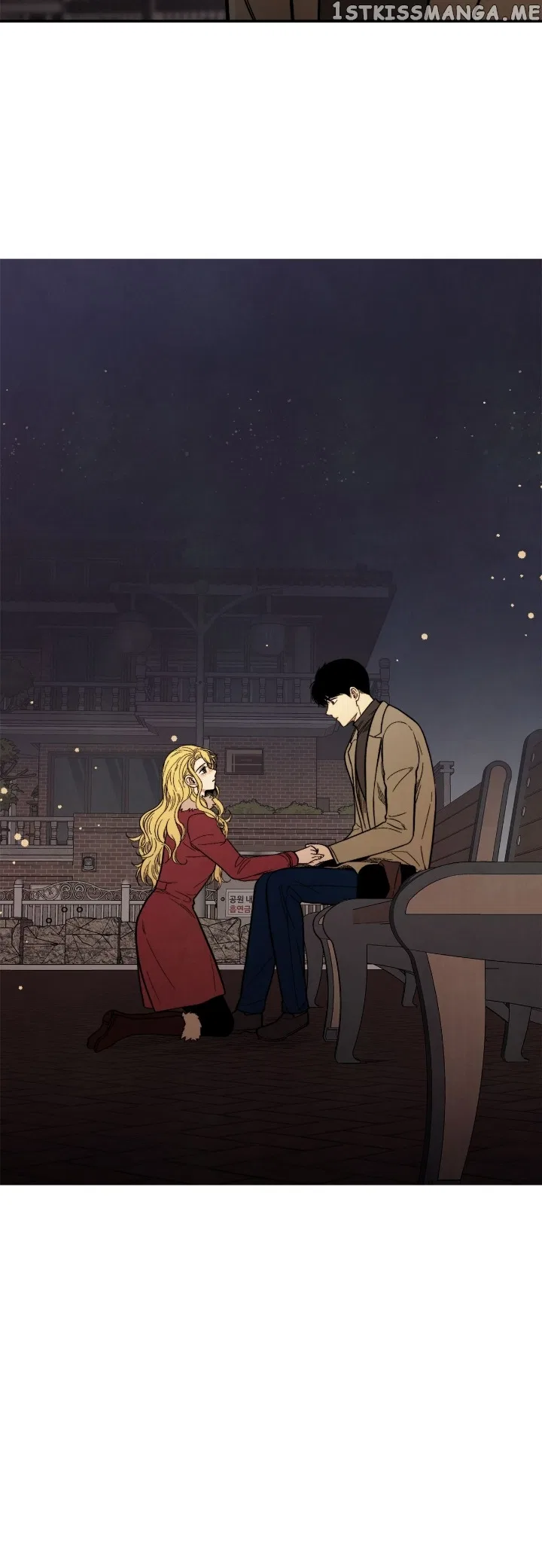 Just Give it to Me Chapter 198 – Page 2