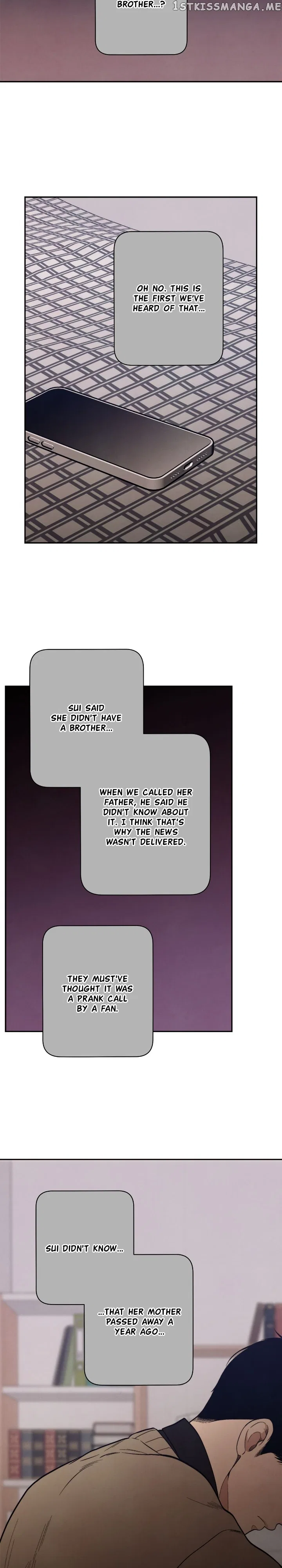 Just Give it to Me Chapter 197 – Page 7