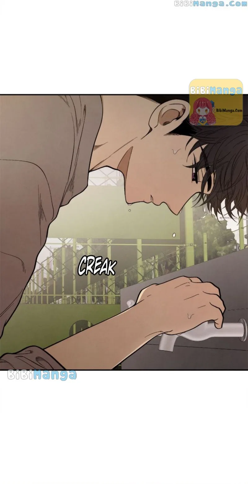 Just Give it to Me Chapter 193 – Page 7