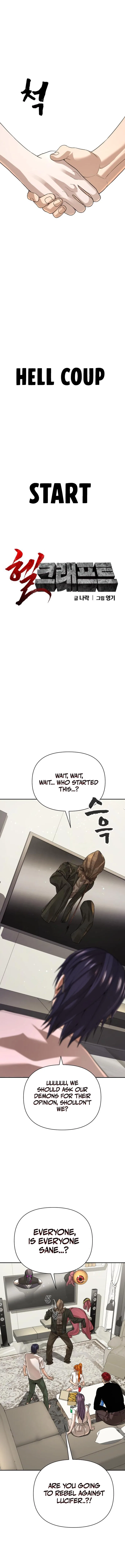HELLCRAFT Chapter 36 – Page 2