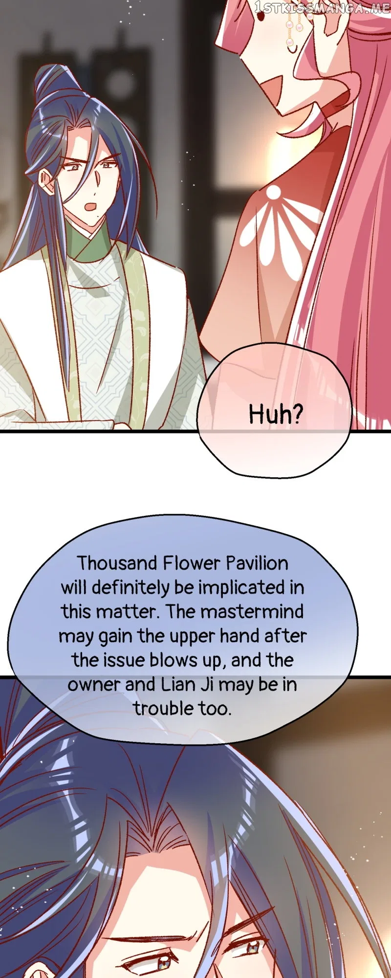 Beauty BIoggers in Another WorId Chapter 86 – Page 20