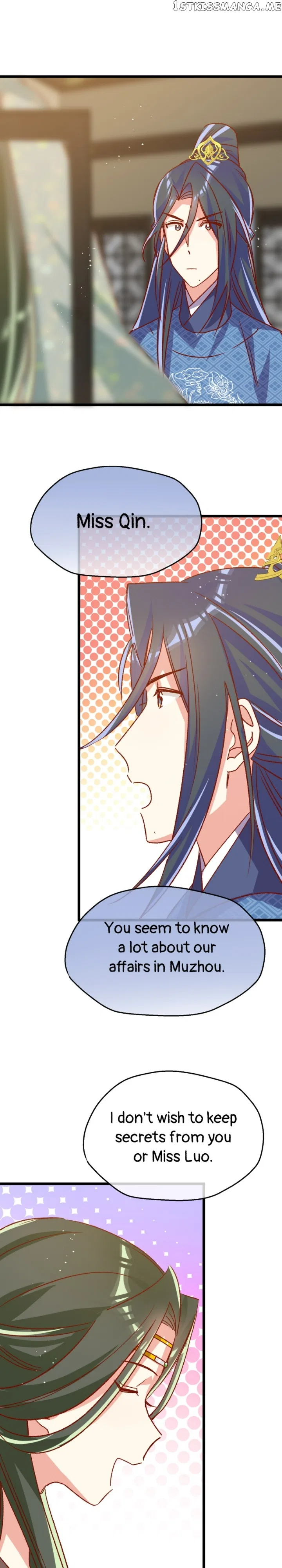 Beauty BIoggers in Another WorId Chapter 78 – Page 7