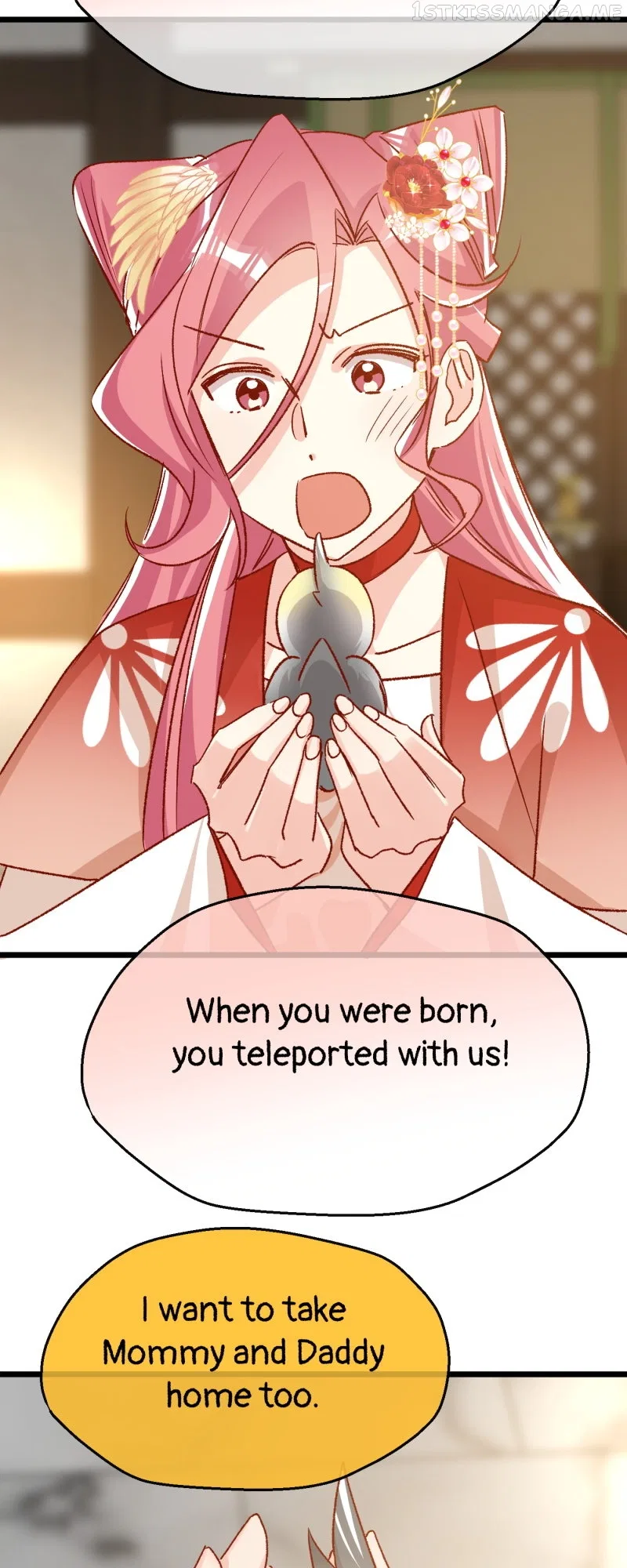 Beauty BIoggers in Another WorId Chapter 75 – Page 9