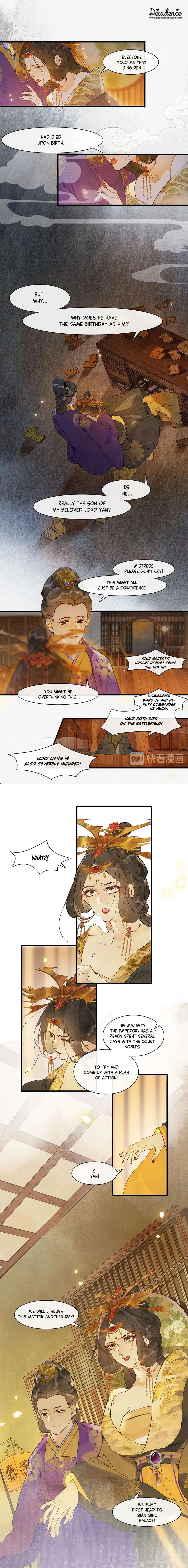 The Chronicles of Qing Xi Chapter 69 – Page 2