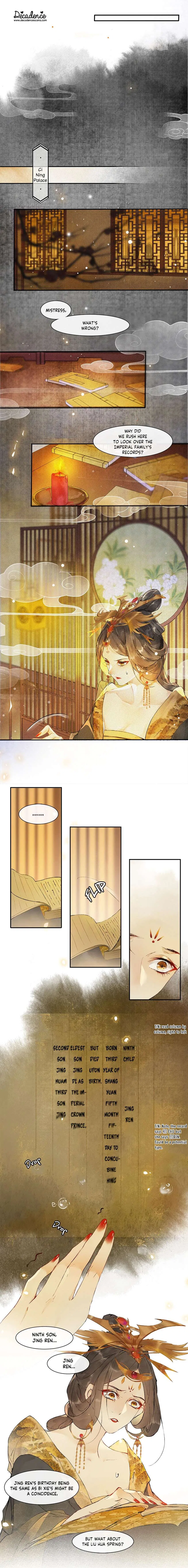 The Chronicles of Qing Xi Chapter 68 – Page 8