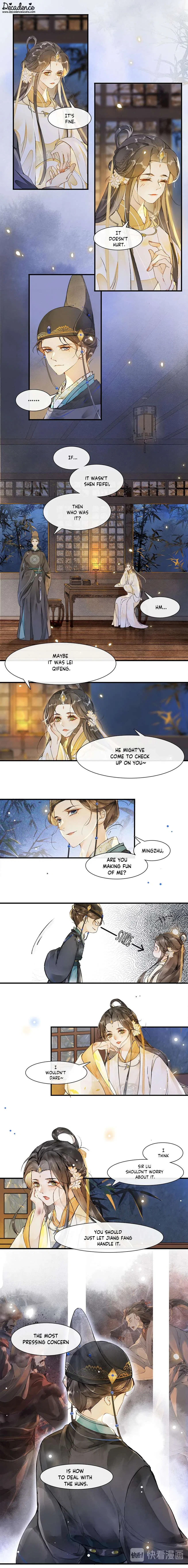 The Chronicles of Qing Xi Chapter 65 – Page 3