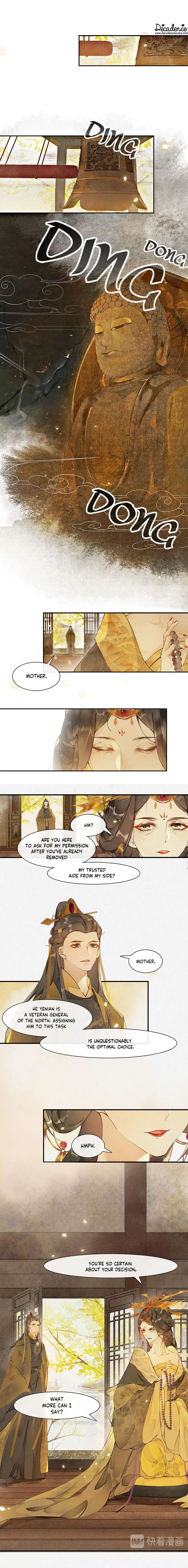 The Chronicles of Qing Xi Chapter 65 – Page 7