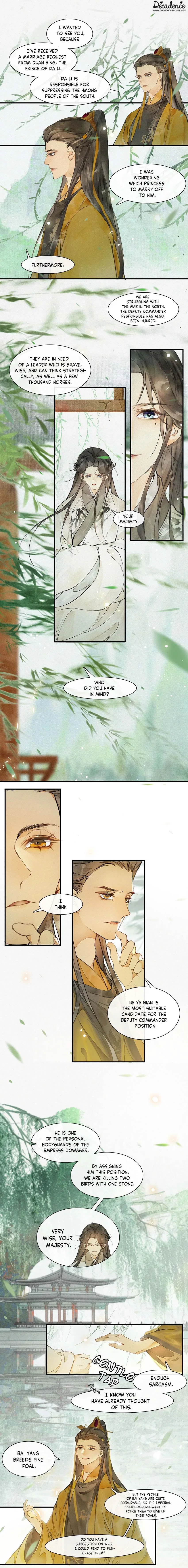 The Chronicles of Qing Xi Chapter 60 – Page 6